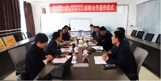 濟(jì)南一機(jī)與HRG山東研究院開展戰(zhàn)略合作——優(yōu)勢互補 攜手共贏