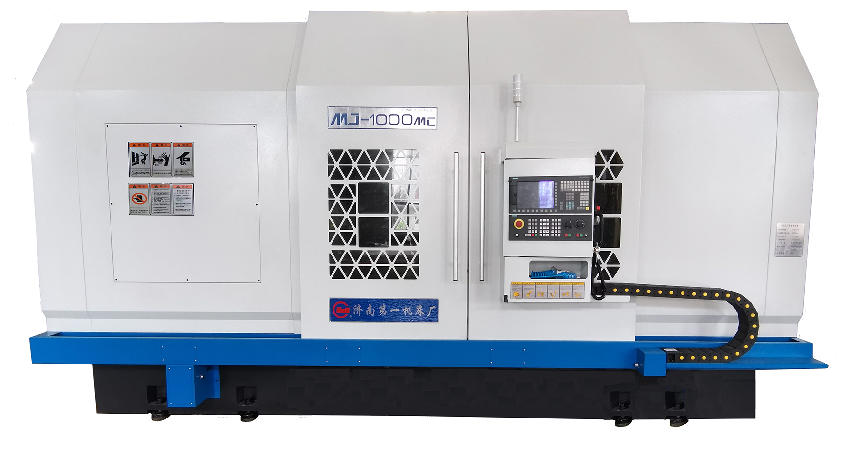 MJ-1000MC×1500數(shù)控車削中心